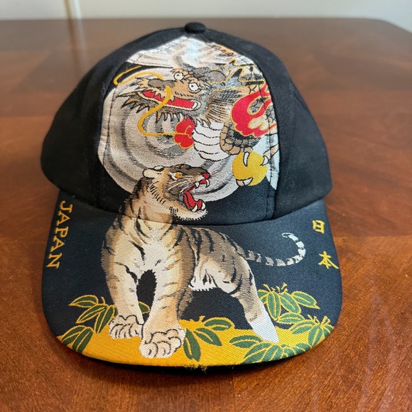 Vtg Japan Dragon‎ Tiger Hat JUGUEMM Sukajan Souvenir Cap Rare